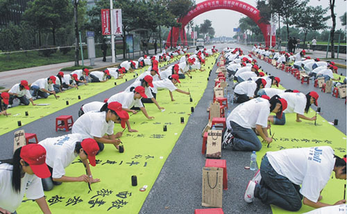 J9国际集团(中国)-官方网站