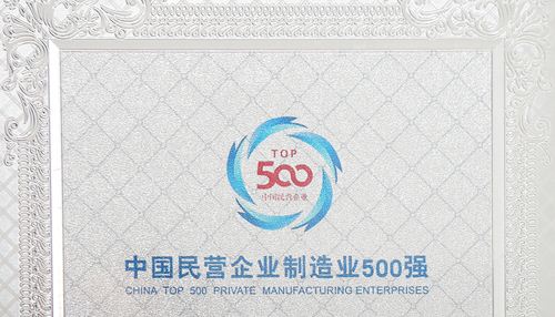 J9国际集团(中国)-官方网站