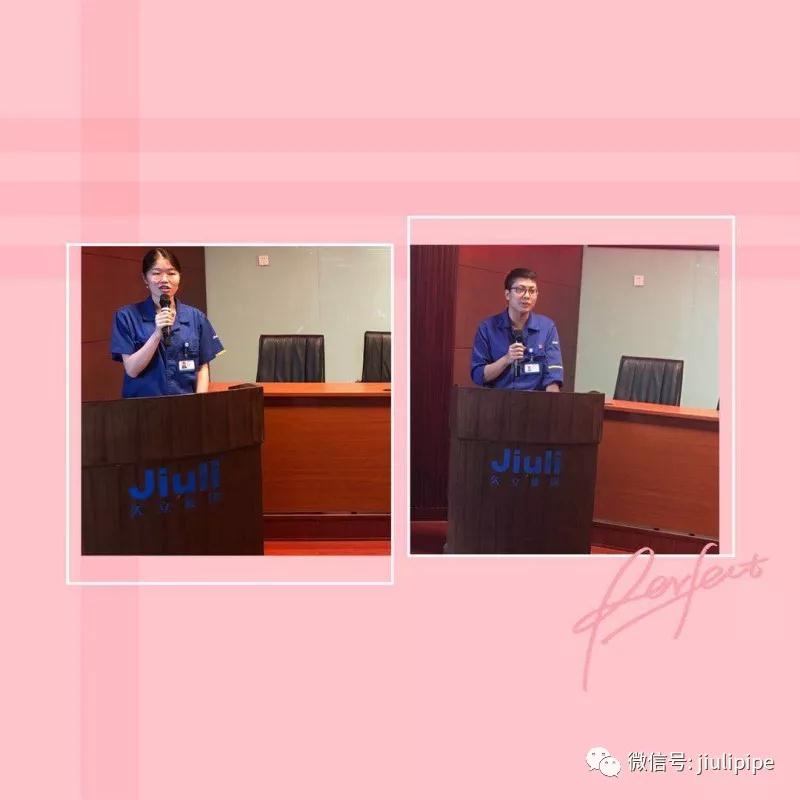J9国际集团(中国)-官方网站