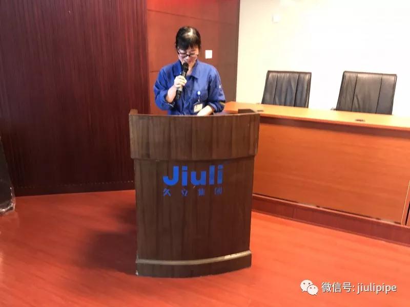 J9国际集团(中国)-官方网站