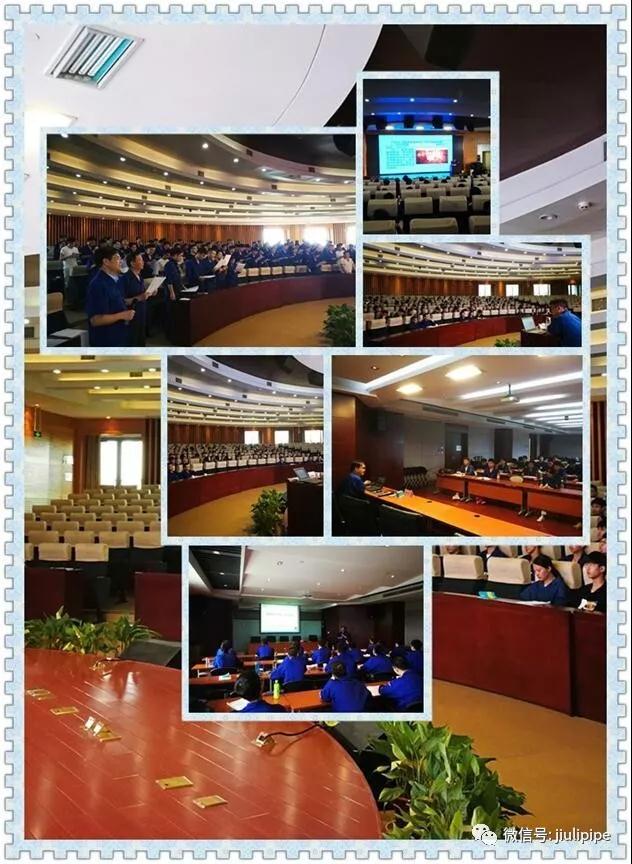 J9国际集团(中国)-官方网站