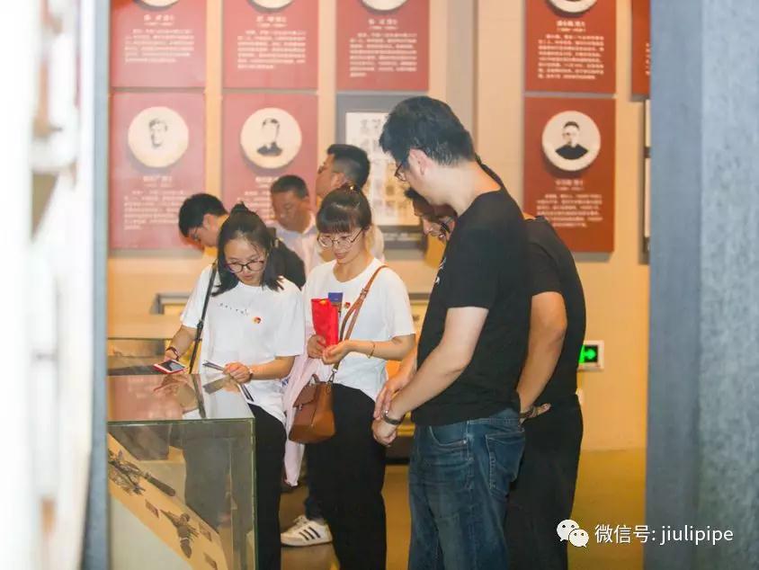 J9国际集团(中国)-官方网站