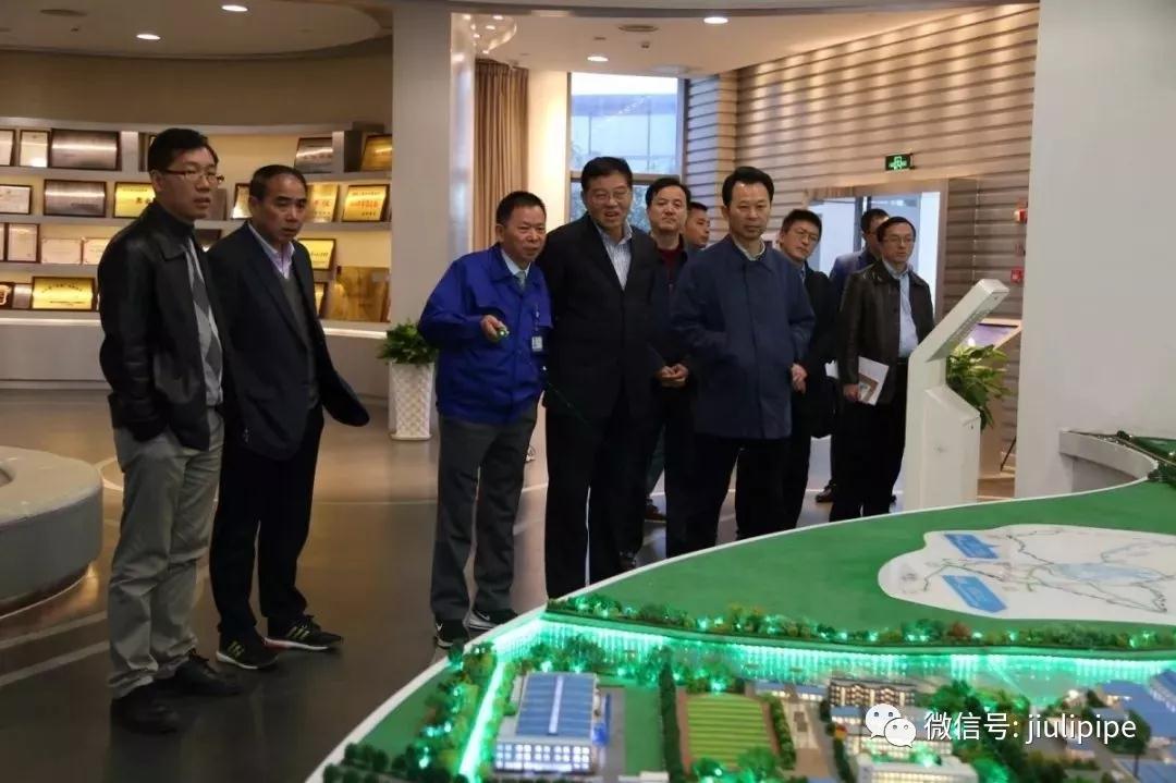 J9国际集团(中国)-官方网站