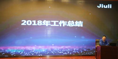 J9国际集团(中国)-官方网站