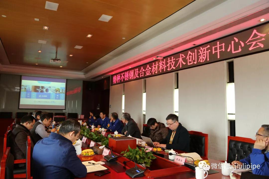 J9国际集团(中国)-官方网站