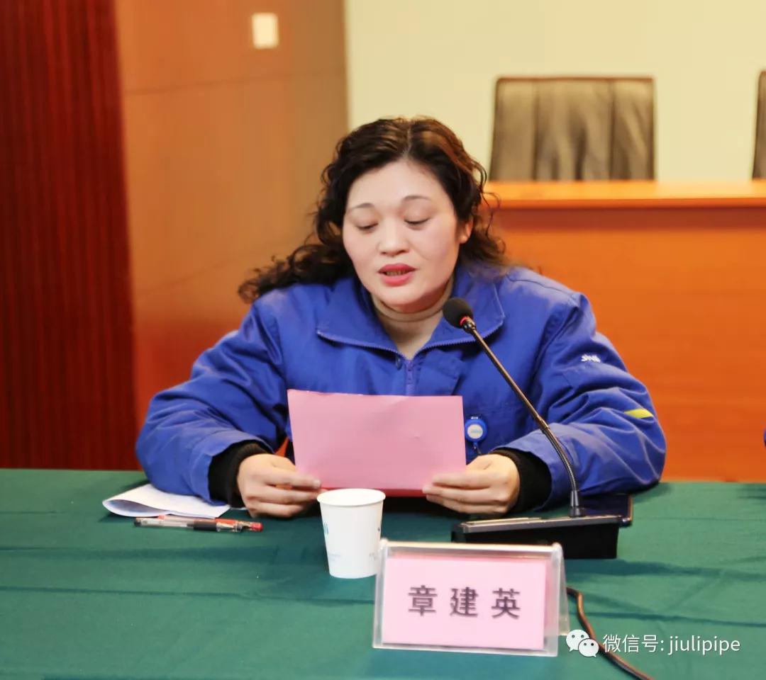 J9国际集团(中国)-官方网站
