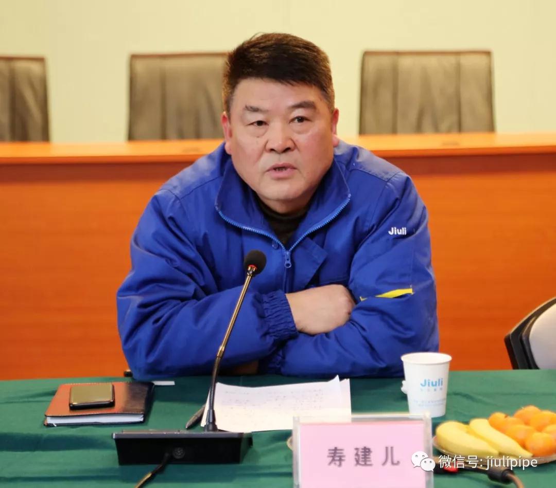 J9国际集团(中国)-官方网站