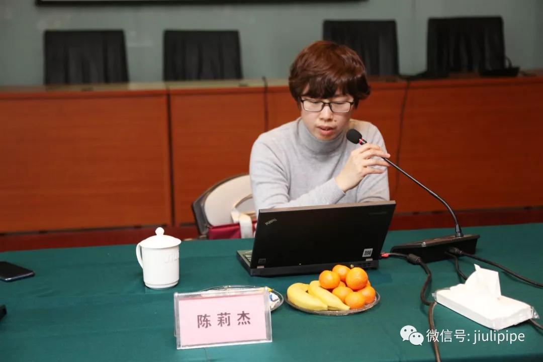 J9国际集团(中国)-官方网站