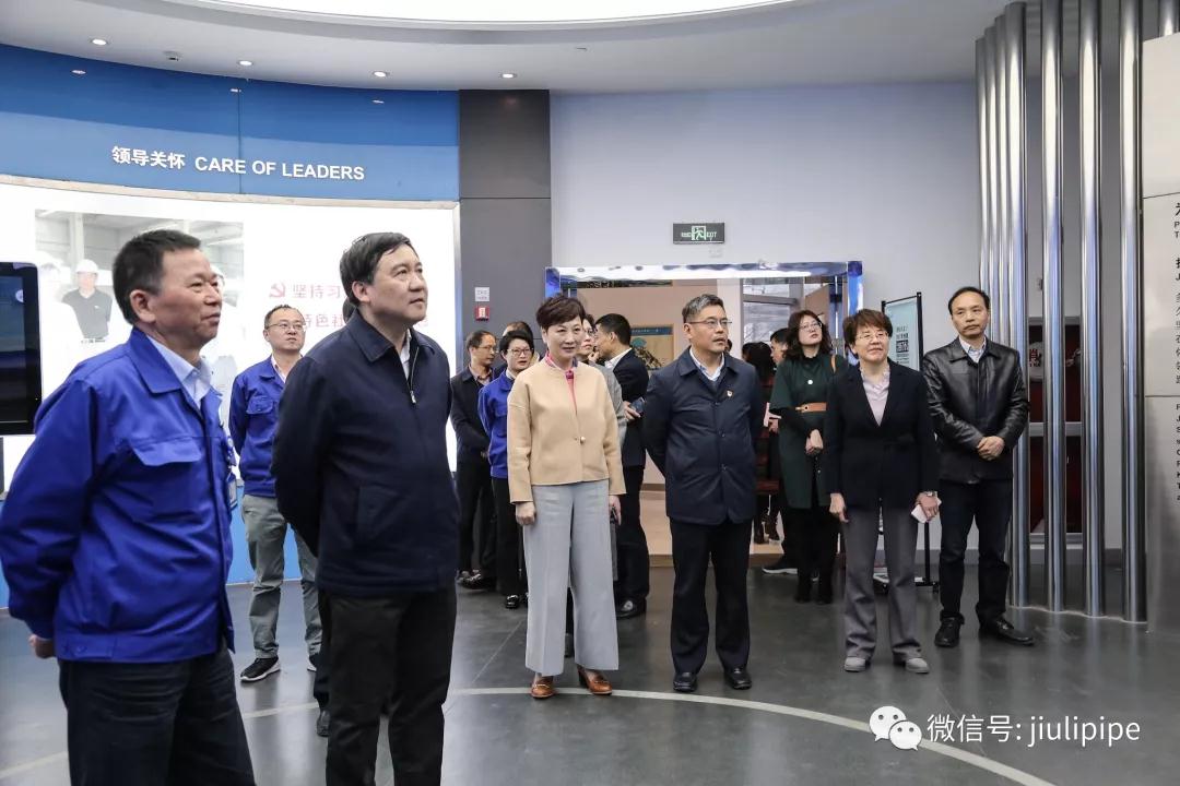 J9国际集团(中国)-官方网站