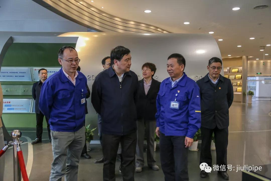 J9国际集团(中国)-官方网站