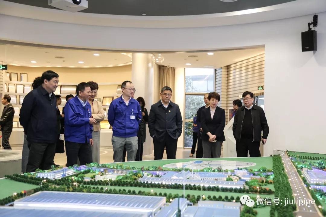J9国际集团(中国)-官方网站