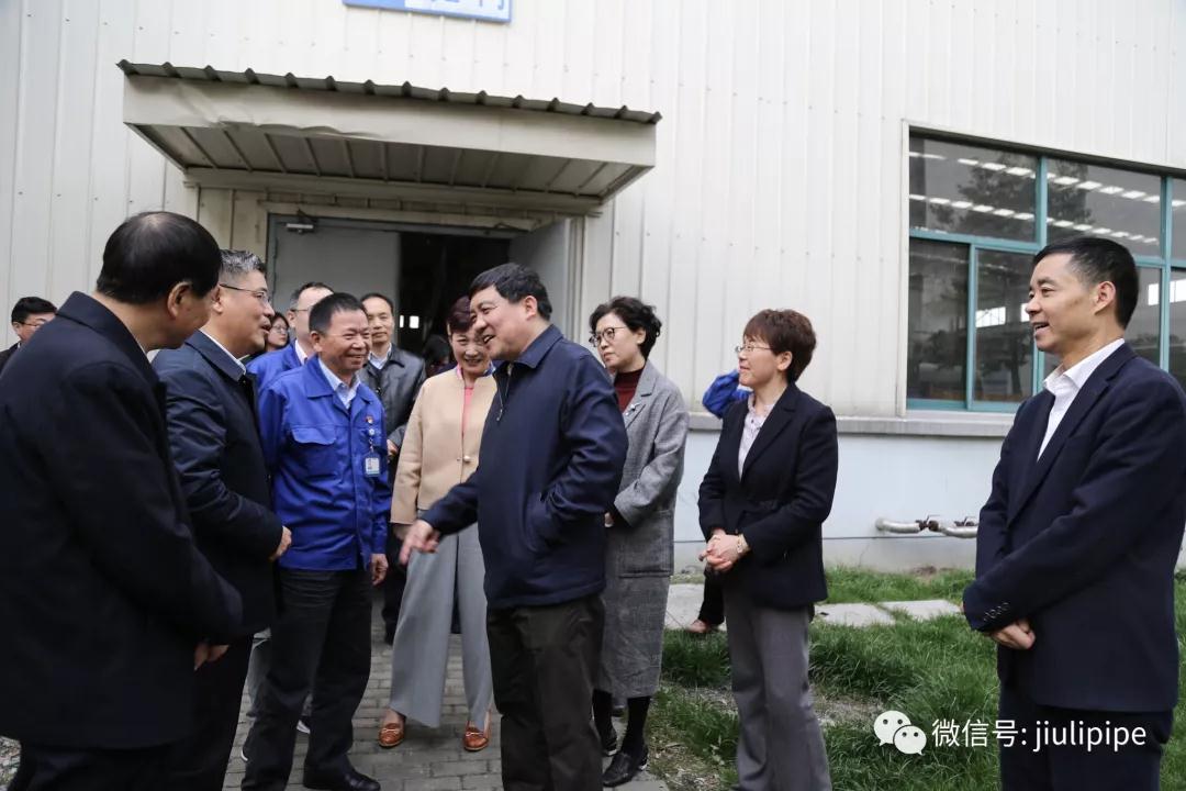 J9国际集团(中国)-官方网站