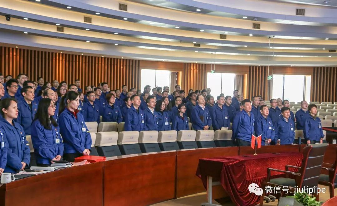 J9国际集团(中国)-官方网站