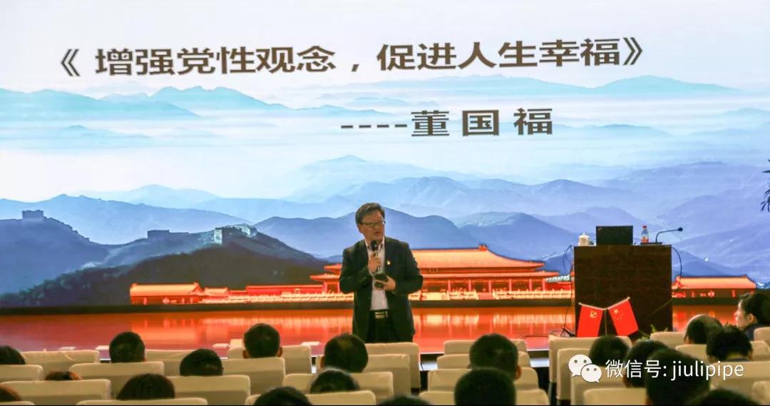J9国际集团(中国)-官方网站
