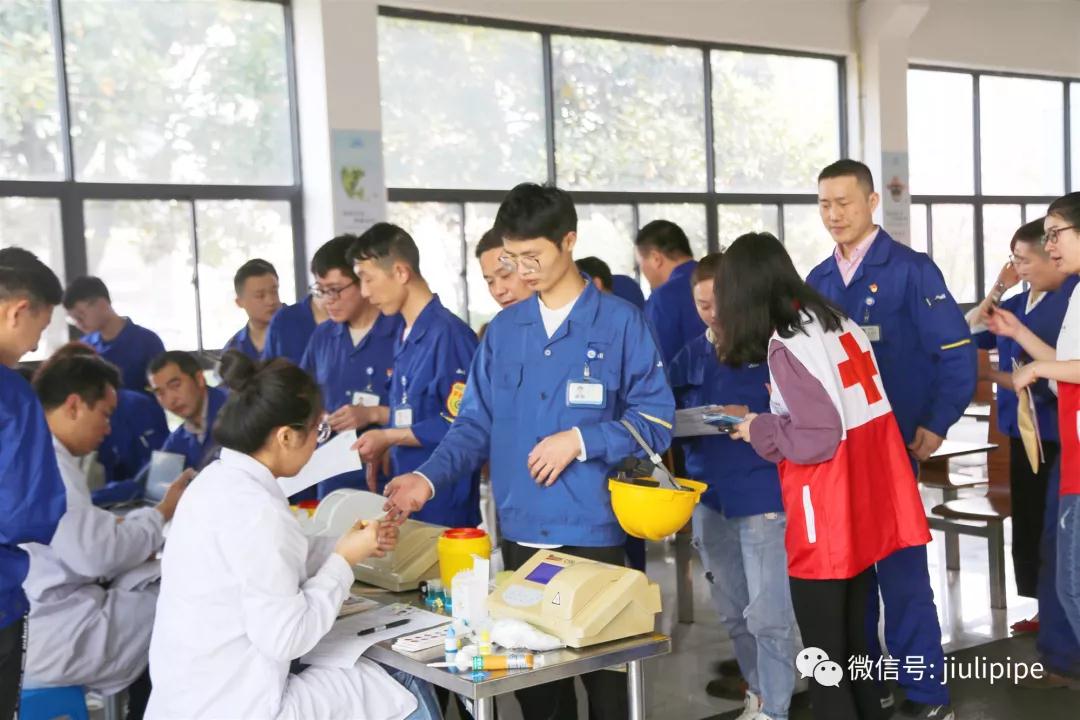 J9国际集团(中国)-官方网站