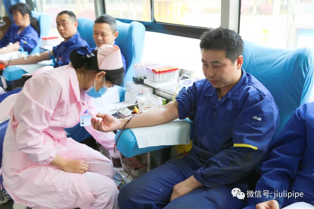 J9国际集团(中国)-官方网站