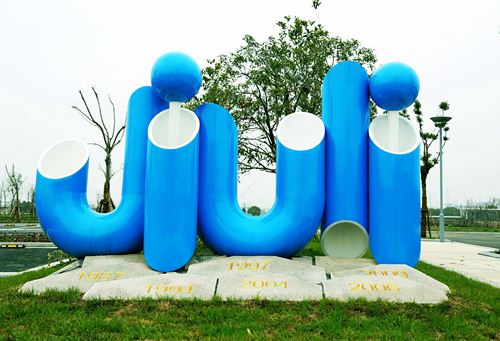 J9国际集团(中国)-官方网站