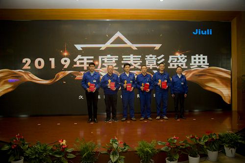 20200711163941_954 J9国际集团(中国)-官方网站
