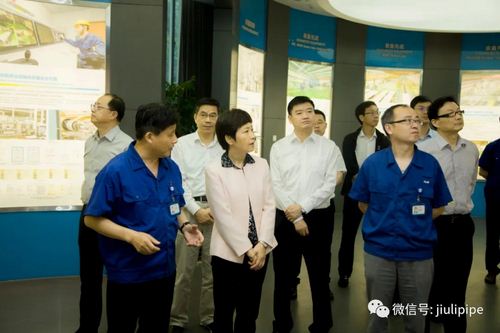 J9国际集团(中国)-官方网站