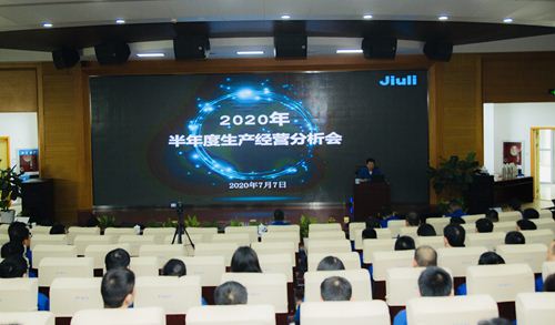 J9国际集团(中国)-官方网站