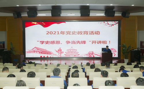J9国际集团(中国)-官方网站