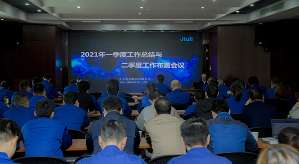 J9国际集团(中国)-官方网站