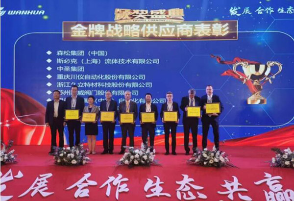 J9国际集团(中国)-官方网站