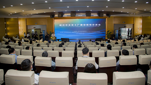 J9国际集团(中国)-官方网站