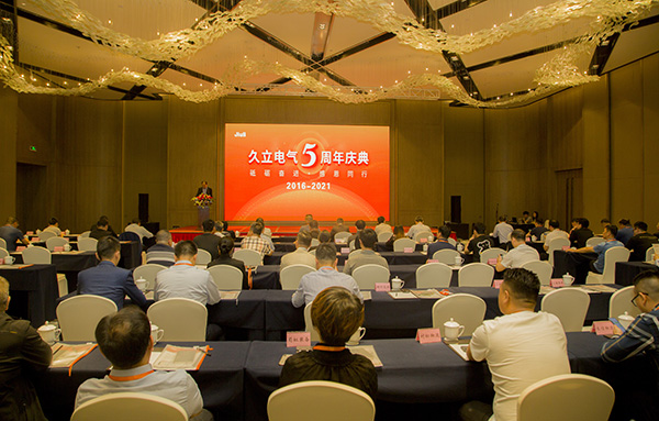 J9国际集团(中国)-官方网站