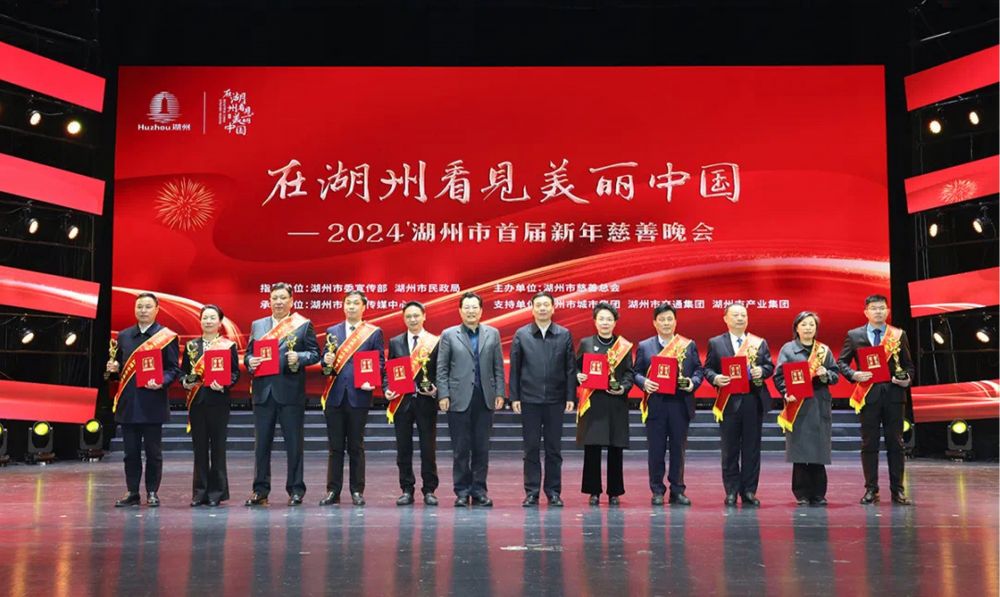 1714284266_2085 J9国际集团(中国)-官方网站