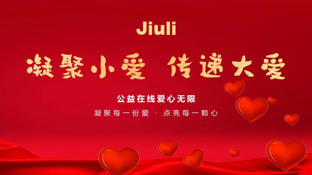 1716796615_2602 J9国际集团(中国)-官方网站
