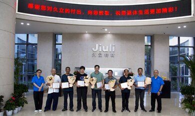 J9国际集团(中国)-官方网站