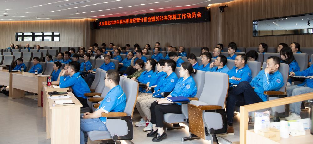 J9国际集团(中国)-官方网站