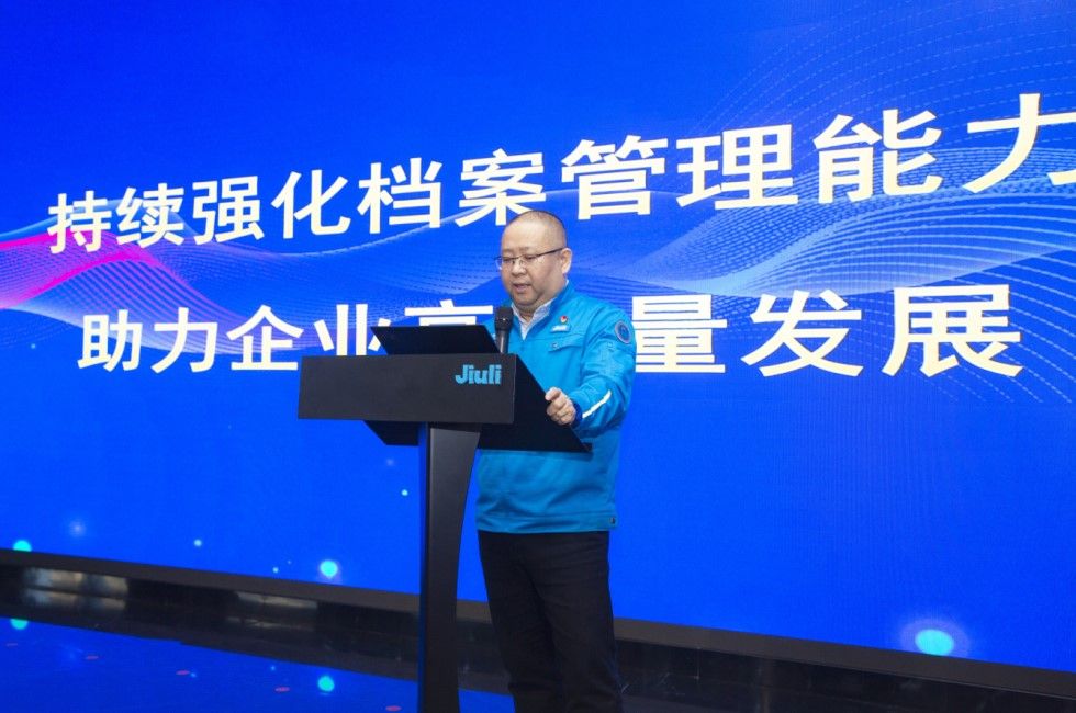 J9国际集团(中国)-官方网站