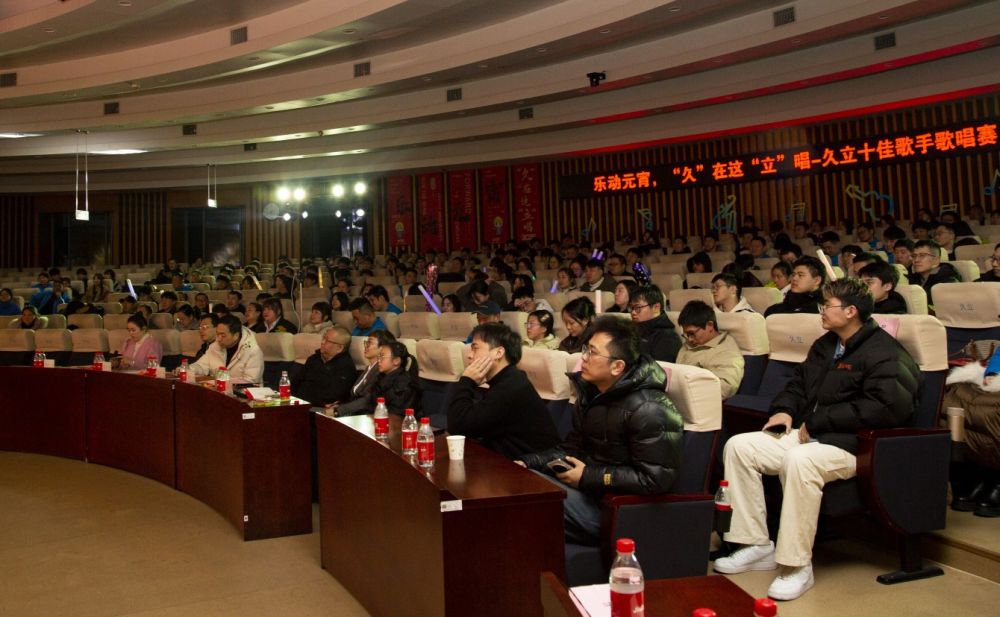 J9国际集团(中国)-官方网站