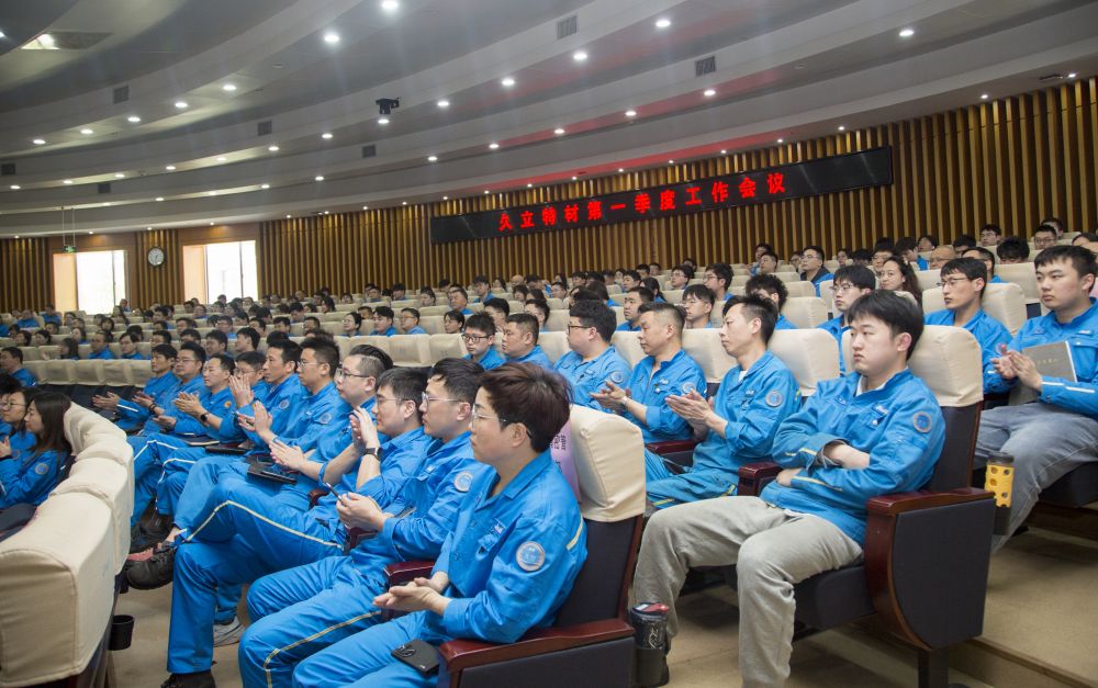 1758014044_1082 J9国际集团(中国)-官方网站
