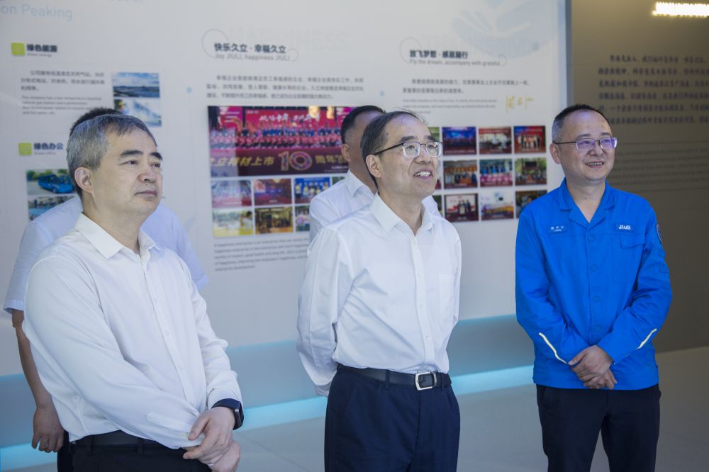 J9国际集团(中国)-官方网站