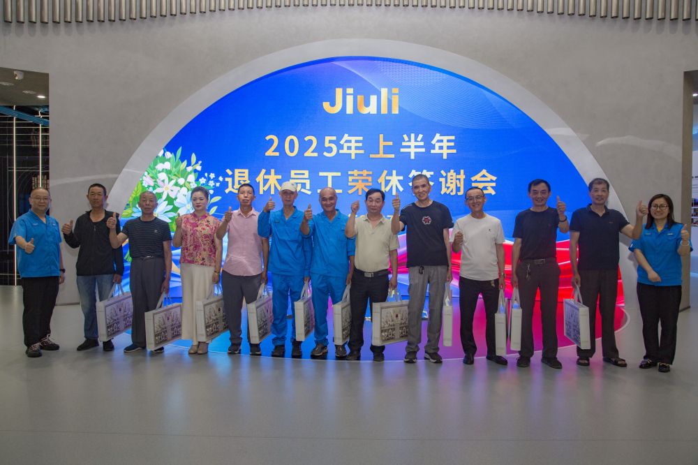 J9国际集团(中国)-官方网站